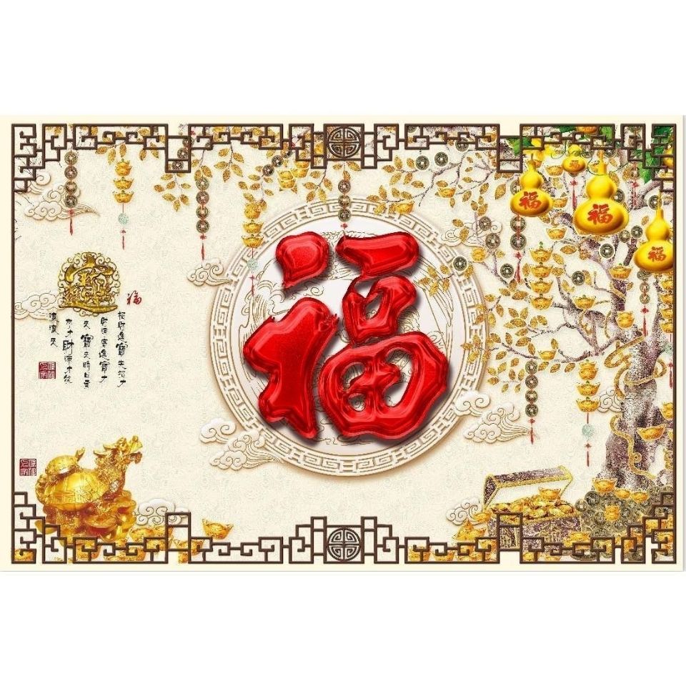福鑫旺装饰